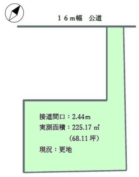 船橋市芝山５丁目の土地