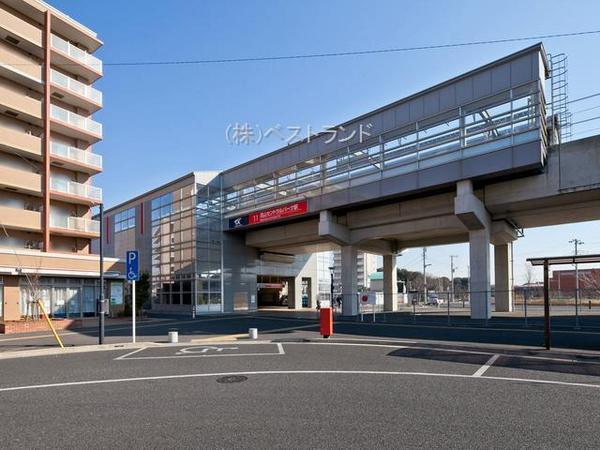 コスモ流山リベラルコート(流山セントラルパーク駅(つくばエクスプレス))