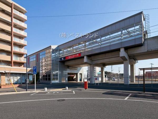 コスモ流山リベラルコート(流山セントラルパーク駅(つくばエクスプレス))