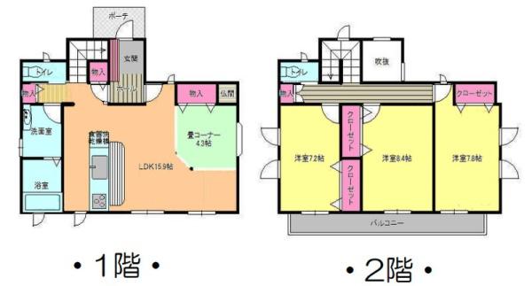 千葉市花見川区千種町の中古一戸建て