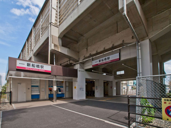 ルネ・アクシアム(新船橋駅(東武野田線))