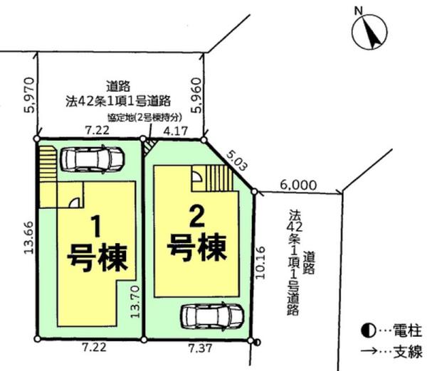 船橋市八木が谷第13　全2棟　1号棟