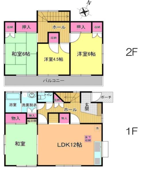 船橋市薬円台4丁目