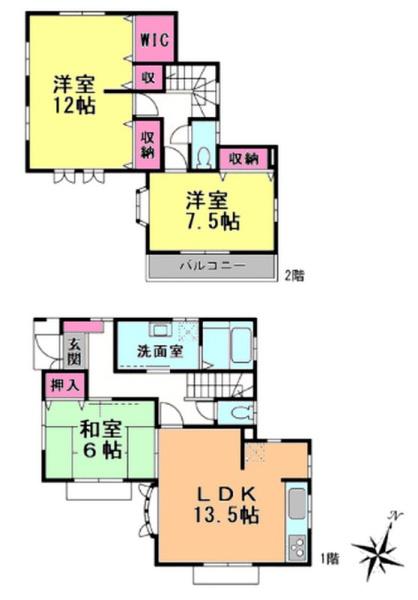 八千代市大和田新田の中古一戸建て