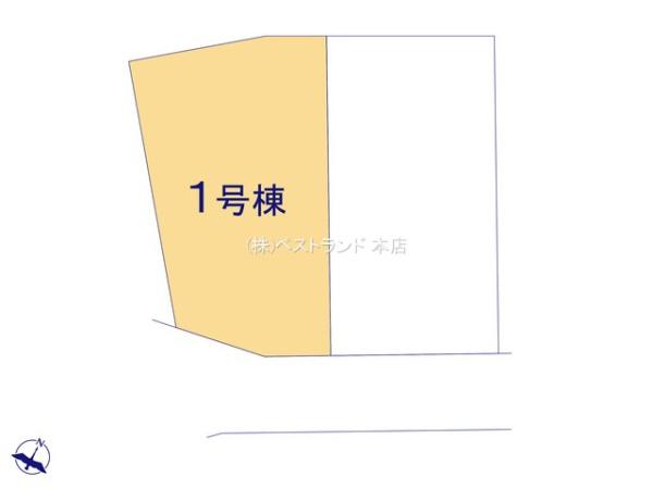 八千代市萱田町3期　全2区画　1号地