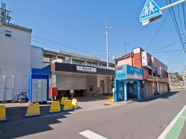 セザール南鎌ケ谷(馬込沢駅(東武野田線))