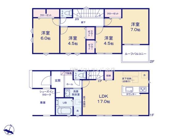 柏市豊上町　全2棟　1号棟