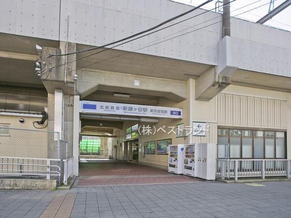 aieアクロスシティ(新鎌ヶ谷駅(新京成新京成線))