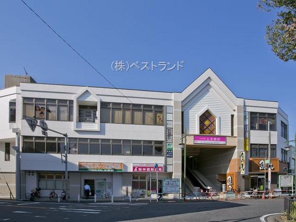 ファミール松戸グランデージⅡ(上本郷駅(新京成新京成線))