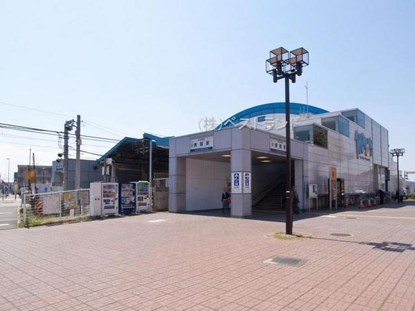 船橋市三山９丁目の土地(実籾駅(京成本線))