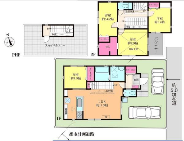 船橋市みやぎ台3丁目