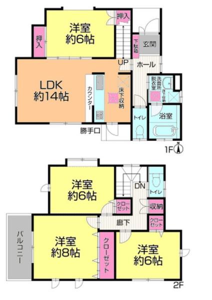 船橋市三山1丁目