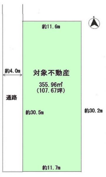 松戸市松飛台