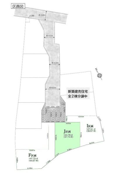 船橋市三山6丁目2期　全3区画　J号地