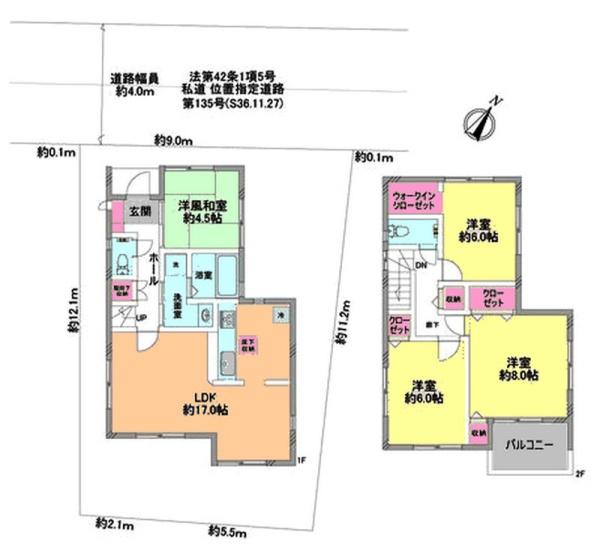 八千代市勝田台4丁目
