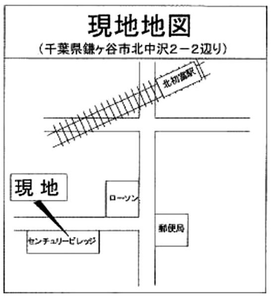 センチュリービレッジ北中沢　B号地
