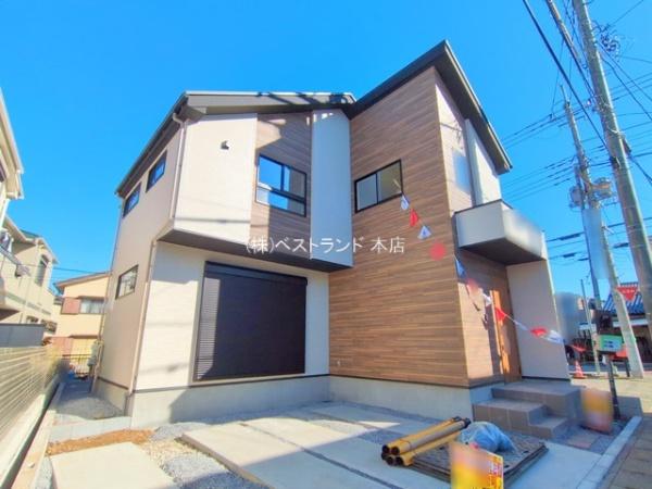 柏市藤心11期