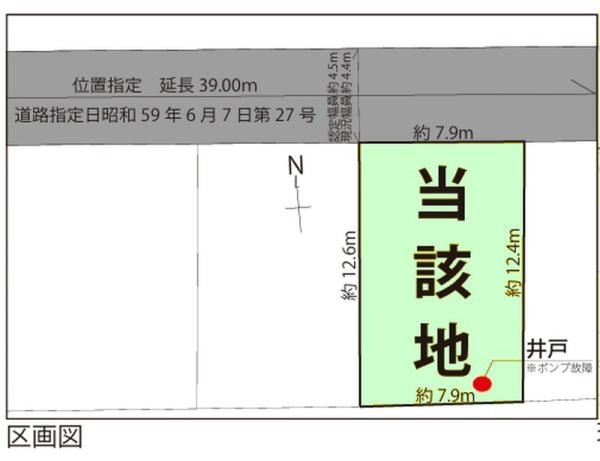 船橋市滝台町