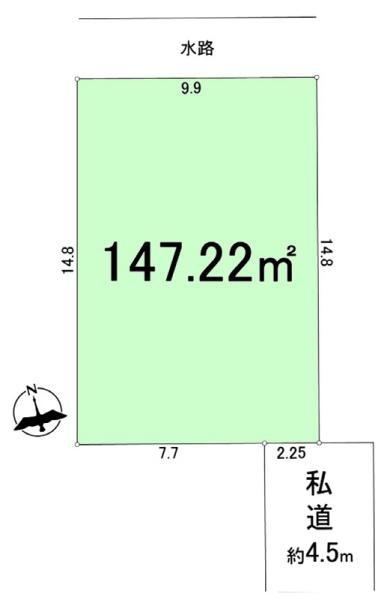 松戸市栄町西1丁目