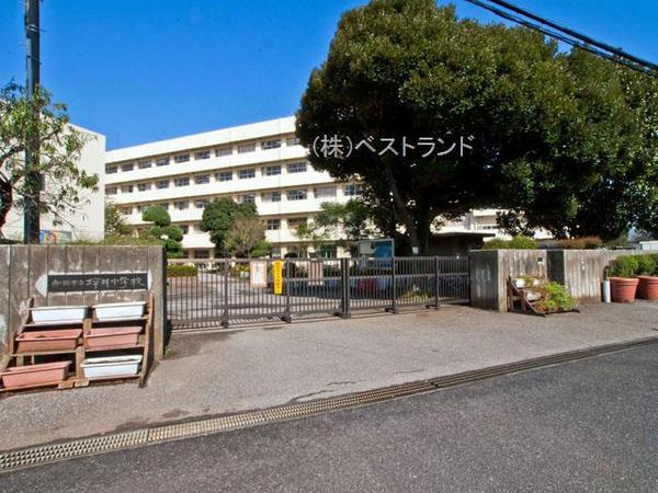 船橋市松が丘5丁目の土地(船橋市立坪井小学校)