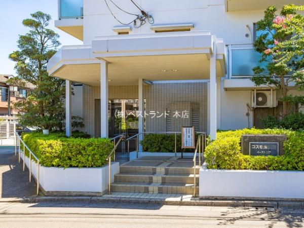 コスモ津田沼イーストコア