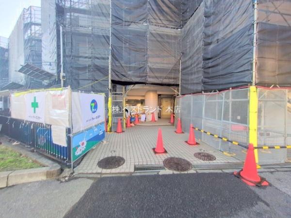 ハイネス習志野