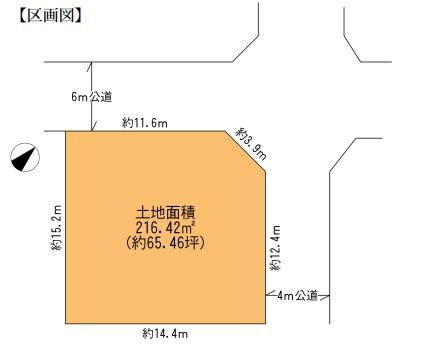 八千代市勝田台6丁目