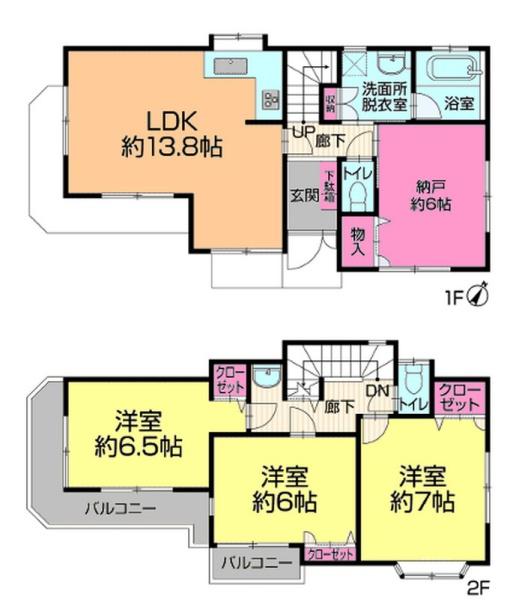 船橋市南三咲1丁目