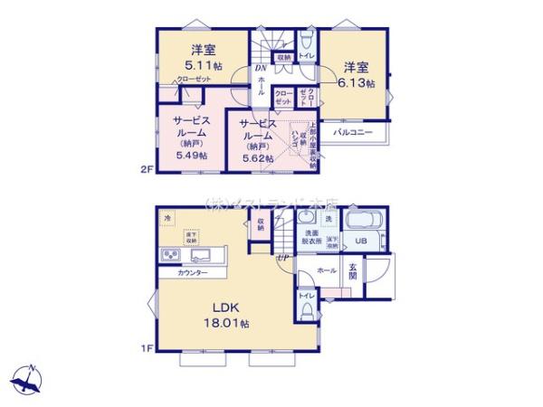 船橋市西習志野　全3棟　2号棟