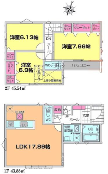 船橋市西習志野　全3棟　3号棟