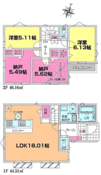 船橋市西習志野　全3棟　3号棟