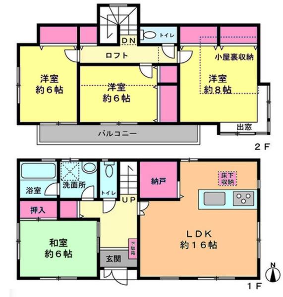 船橋市楠が山町