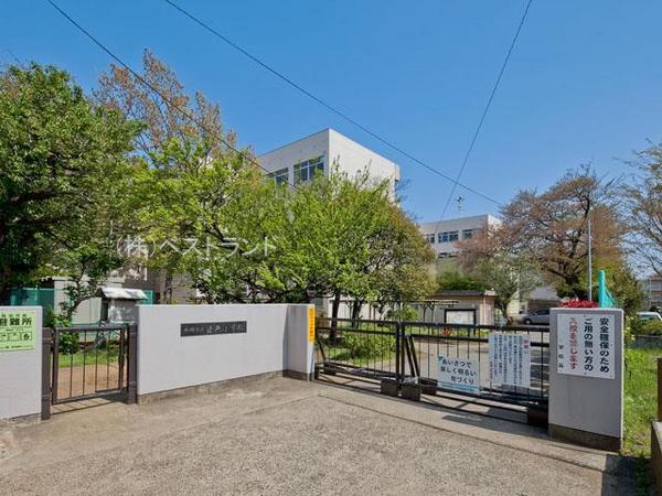 船橋市上山町2丁目の土地(船橋市立法典小学校)