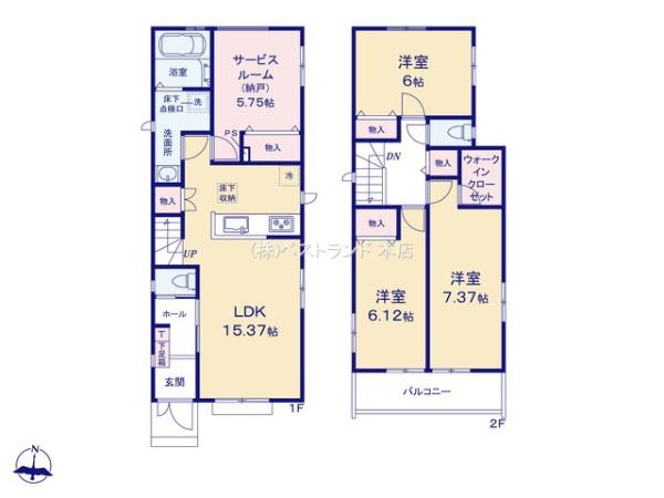 船橋市飯山満町3丁目6　全2棟　2号棟