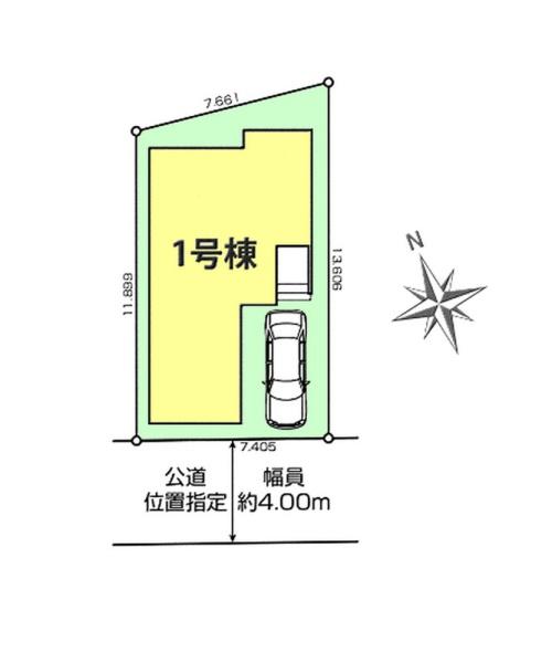 船橋市三山13期