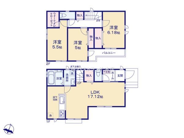 船橋市西習志野2丁目