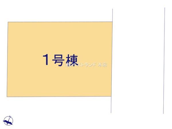船橋市西習志野2丁目