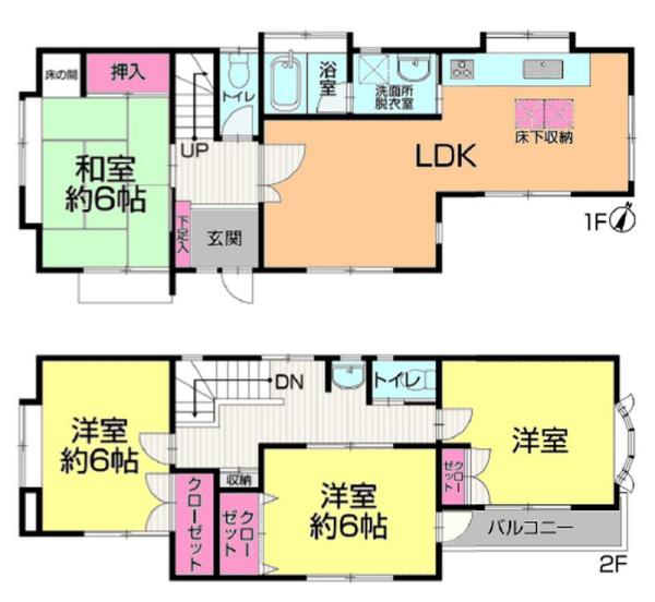松戸市上本郷