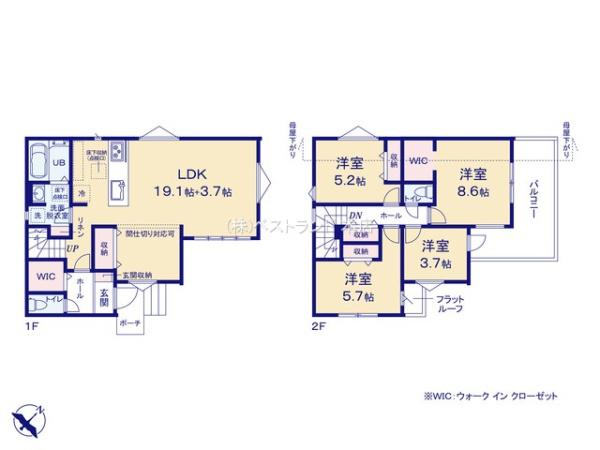 船橋市大穴北3丁目