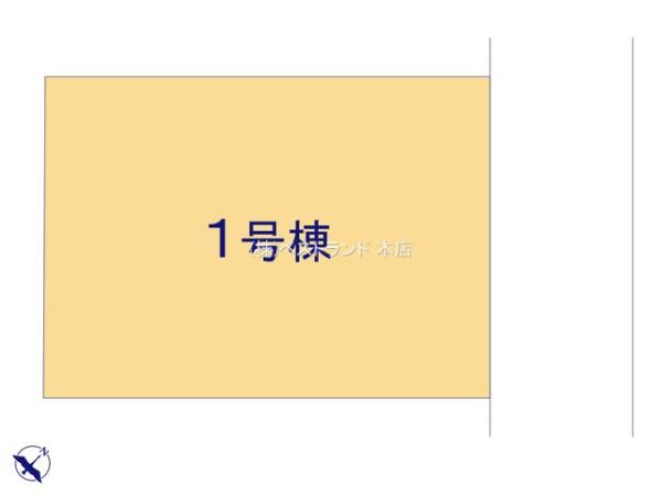 船橋市大穴北3丁目