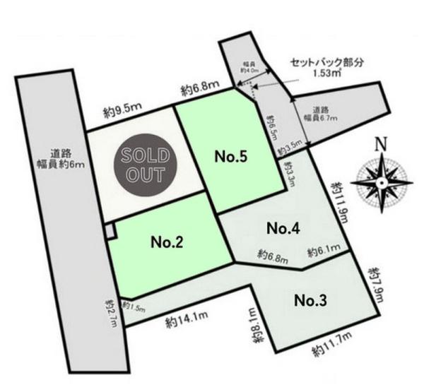 船橋市薬円台3丁目　全5区画　2号地