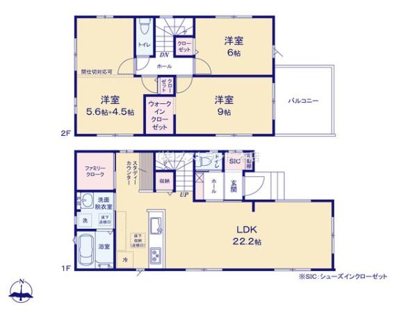 鎌ケ谷市くぬぎ山4期　全2棟　1号棟
