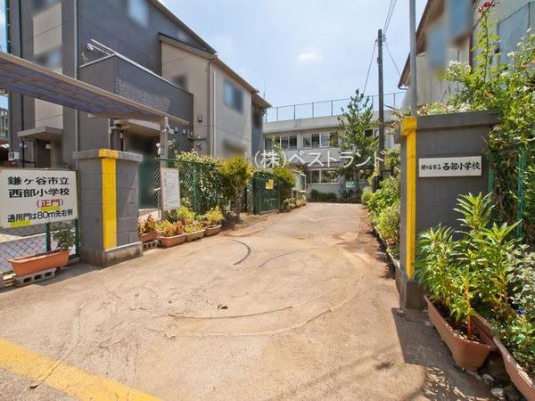 鎌ケ谷市くぬぎ山4期 全2棟 2号棟(鎌ケ谷市立西部小学校)