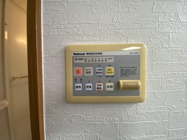 柏市高柳の中古一戸建て