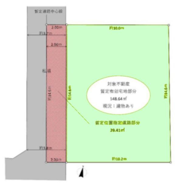柏市みどり台3丁目