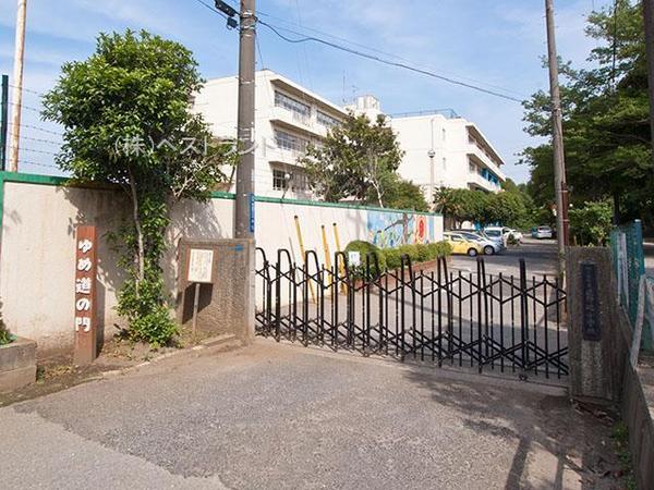 鎌ケ谷市鎌ケ谷7丁目の土地(鎌ケ谷市立道野辺小学校)