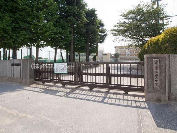 鎌ケ谷市鎌ケ谷7丁目の土地(鎌ケ谷市立第二中学校)