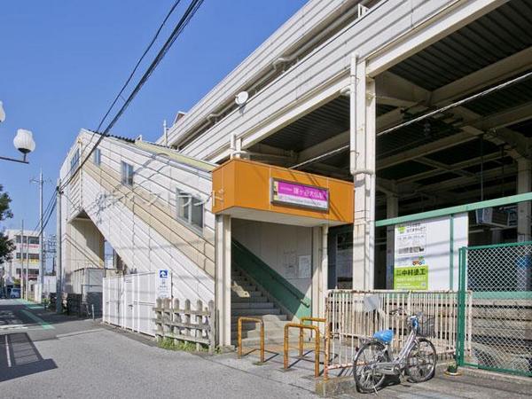 鎌ケ谷市鎌ケ谷7丁目の土地(鎌ヶ谷大仏駅(新京成新京成線))