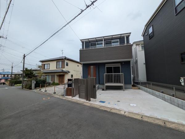 八千代市八千代台西5丁目