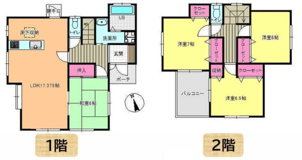 千葉市花見川区さつきが丘2丁目